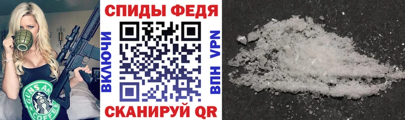 ссылка на мегу онион  купить   Мыски  Amphetamine Розовый 