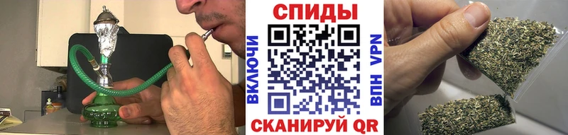 магазин    Мыски  БУТИРАТ 99% 
