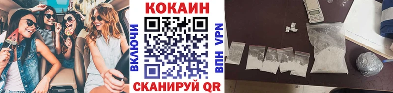 OMG tor  это как зайти  КОКАИН Боливия  Мыски 