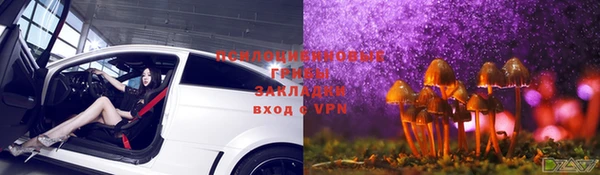 эйфоретик Балабаново