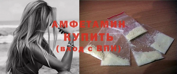 spice Аркадак
