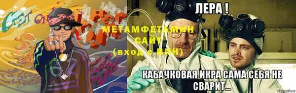 эйфоретик Балабаново