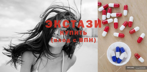 spice Аркадак