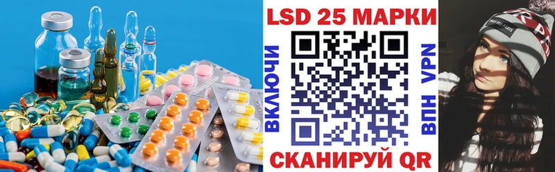 LSD-25 экстази кислота  omg ссылка  Мыски 