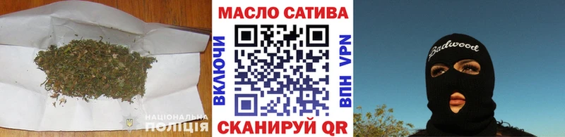 OMG маркетплейс  купить наркоту  Мыски  Дистиллят ТГК вейп 